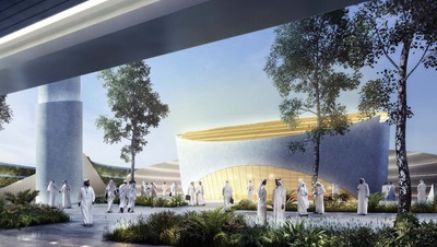 Petroleum Research Center, Kuwait